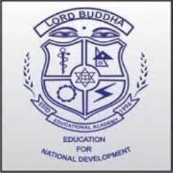 Nepalgunj Medical College logo